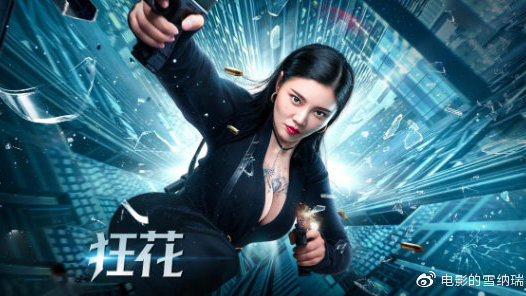 网上办学位证靠谱吗